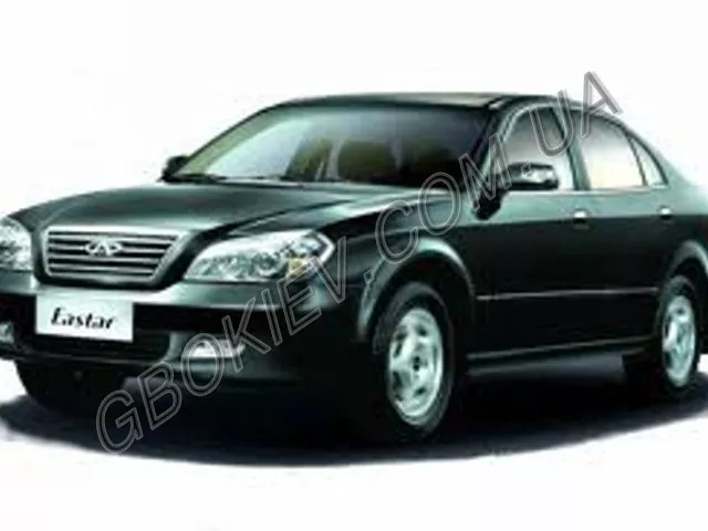 ГБО НА CHERY EASTAR