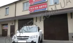 CHEVROLET CAPTIVA 3.2