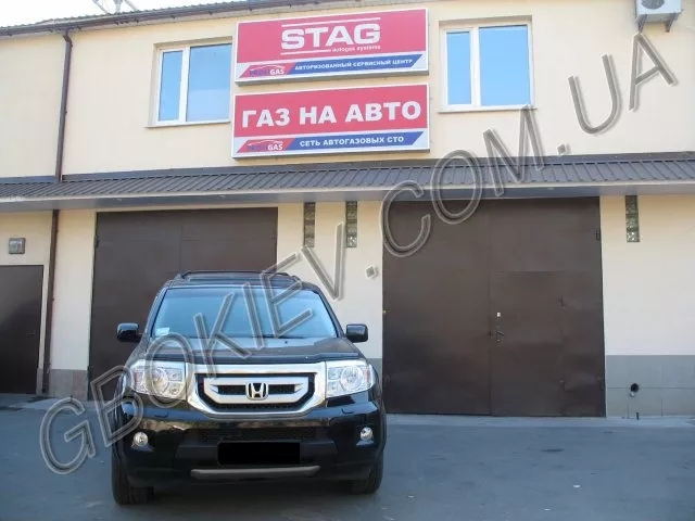 ГБО на HONDA PILOT 3.5 -BRC