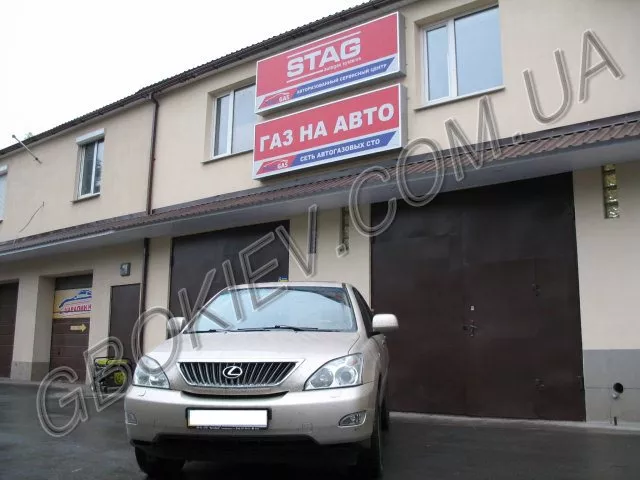 ГБО на LEXUS RX 330