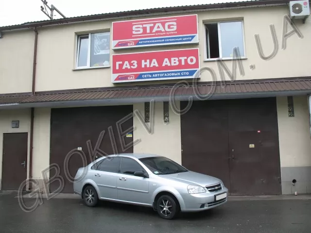 ГБО на Chevrolet Lacetti