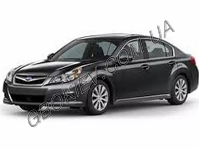 ГБО НА SUBARU LEGACY
