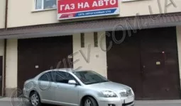 TOYOTA AVENSIS 1.8 -BRC