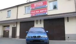BMW X5 4.4(E53)