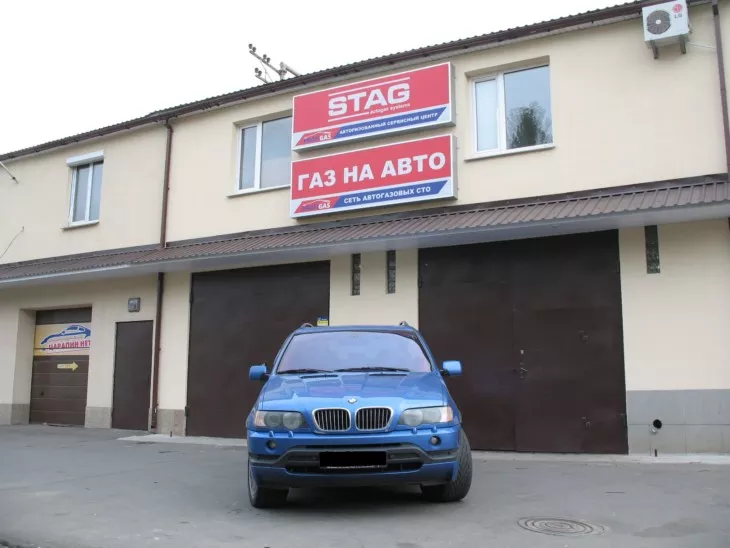 ГБО на BMW X5 4.4(E53)