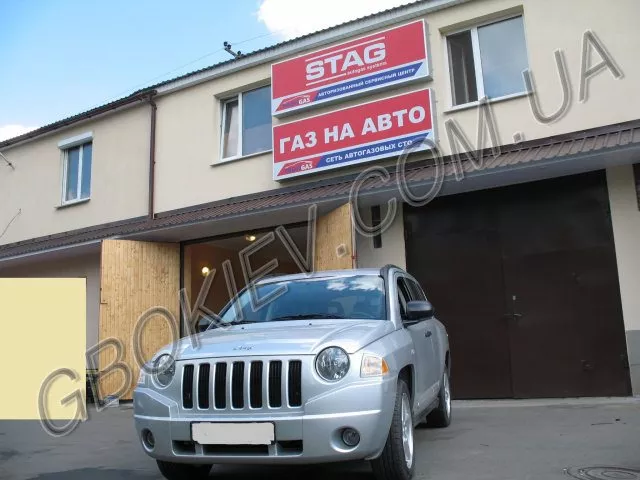 ГБО на JEEP COMPASS
