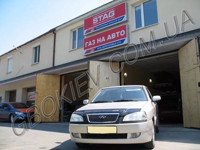 ГБО на CHERY AMULET