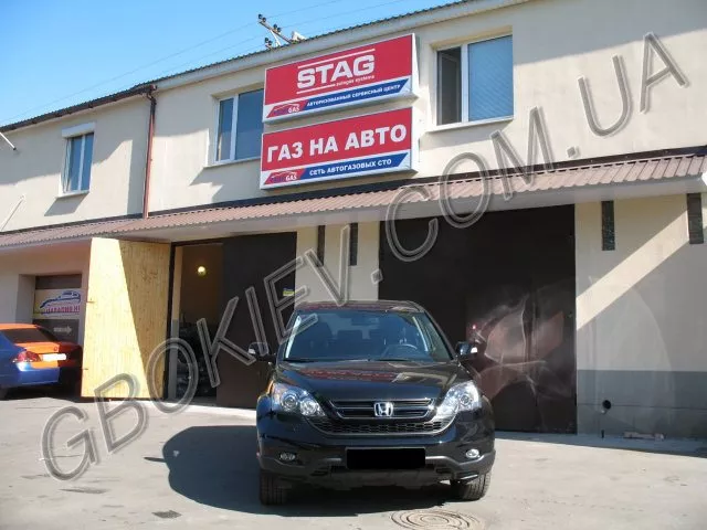ГБО на HONDA CR-V 2.4 STAG