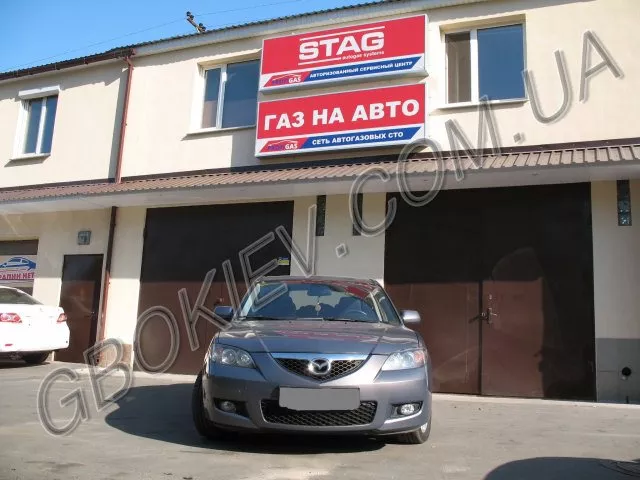 ГБО на MAZDA 3