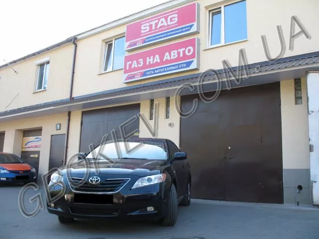 ГБО на TOYOTA CAMRY V40 - 3.5