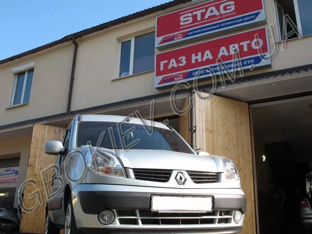 ГБО на RENAULT KANGOO