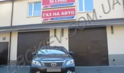 TOYOTA CAMRY 2.5-V50 STAG