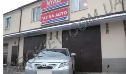 TOYOTA CAMRY 2.4 V40-BRC