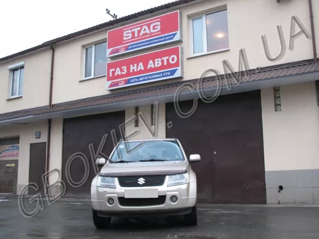 ГБО на SUZUKI GRAND VITARA-STAG