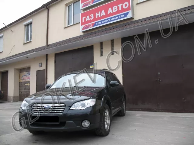 ГБО на SUBARU AUTBACK-BRC