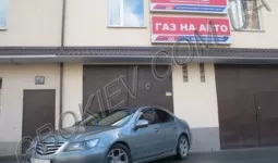 HONDA LEGEND 3.7 (2013)