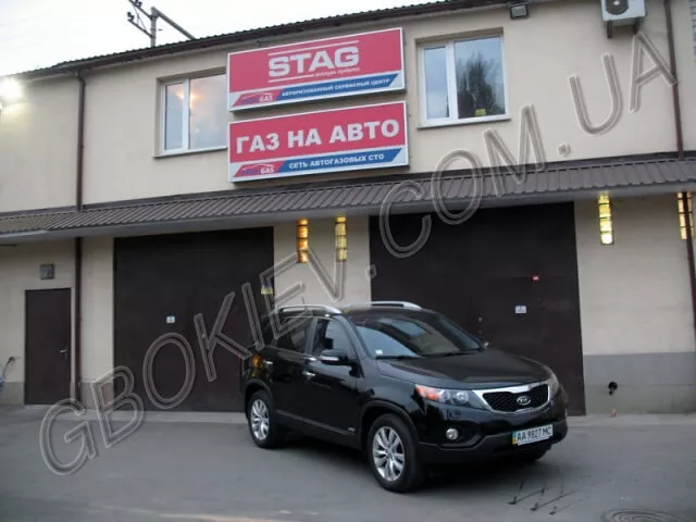 ГБО на Kia Sorento 2.4