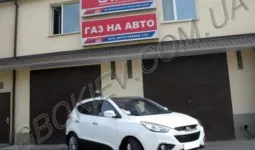 HYUNDAI IX 35 – STAG