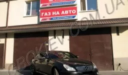 MERCEDES-BENZ CLS 550 C219