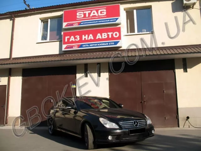 Установка гбо на Mercedes-Benz CLS 550 C219