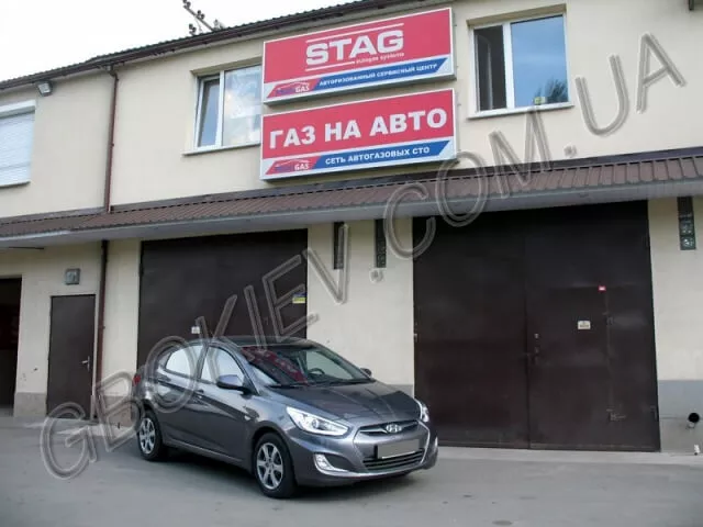 ГБО на Hyundai Accent