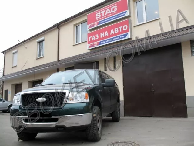 ГБО на Ford F 150 V8 5.4