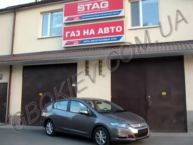 ГБО на Honda Insight