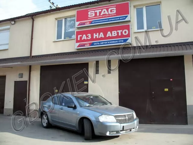 ГБО на Dodge Avenger