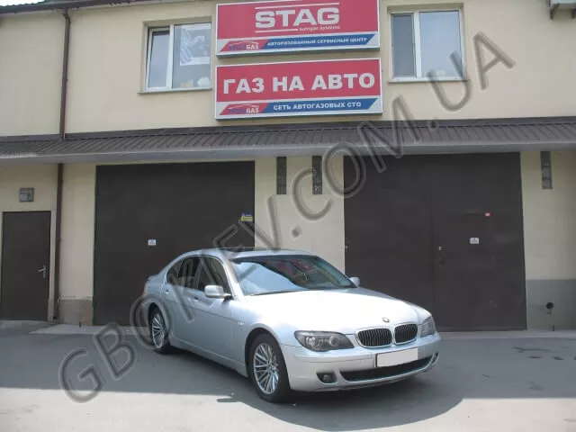 Установка гбо на BMW 735