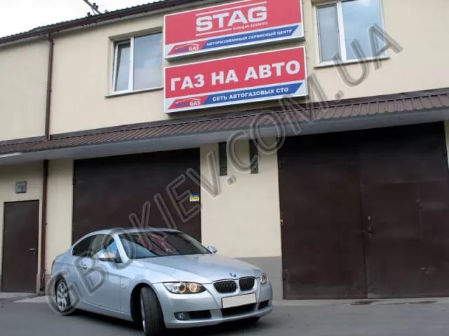 Установка гбо на bmw 325