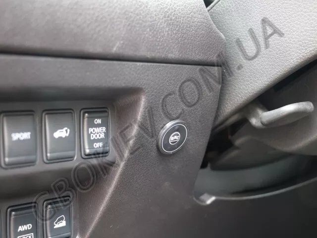 Переключатель вида топлива на Nissan Rogue 2.5 BRC