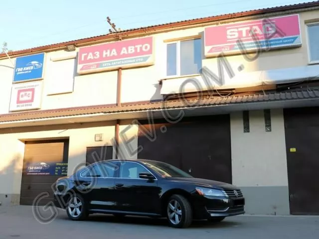 Установка ГБО на Volkswagen Passat 2.5