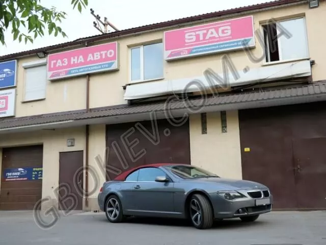 ustanovka-gbo-na-Bmw-630