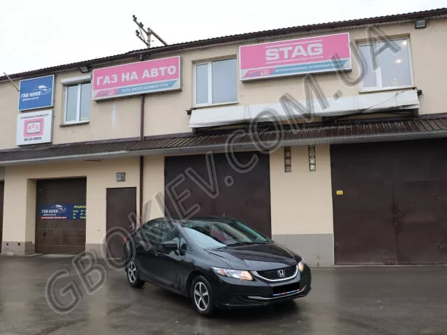 Ustanovka-gbo-na-Honda-Civic-1-8