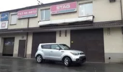 KIA SOUL 1.6 GDI (STAG)