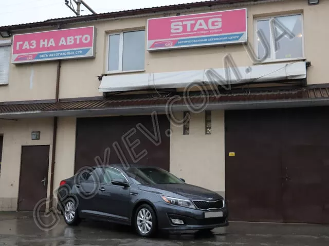 ustanovka-gaza-na-kia-optima-2-4-gdi