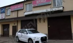 AUDI Q3 2.0 TFSI LANDI RENZO