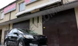 FORD ESCAPE 2.0 ECOBOOST