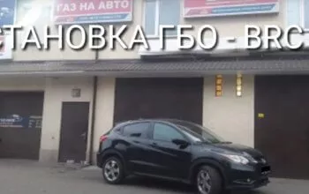 Видео установки ГБО на Honda HR-V 1.8 i VTEC (BRC).