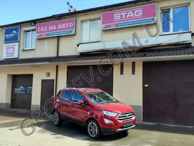 Ustanovka-gbo-na-Ford EcoSport 2.0