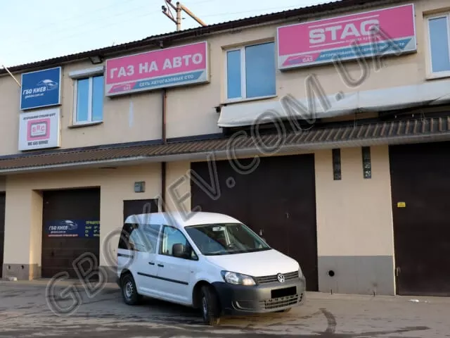 Ustanovka-gbo-na-Volkswagen-Caddy-1.2-TSI-Brc